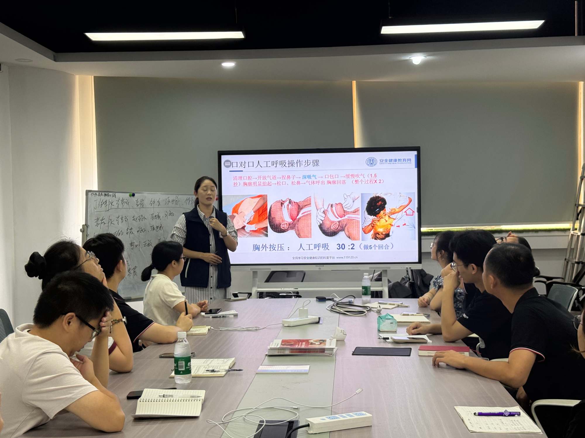 Xiaota employees attending workplace first aid and safety training