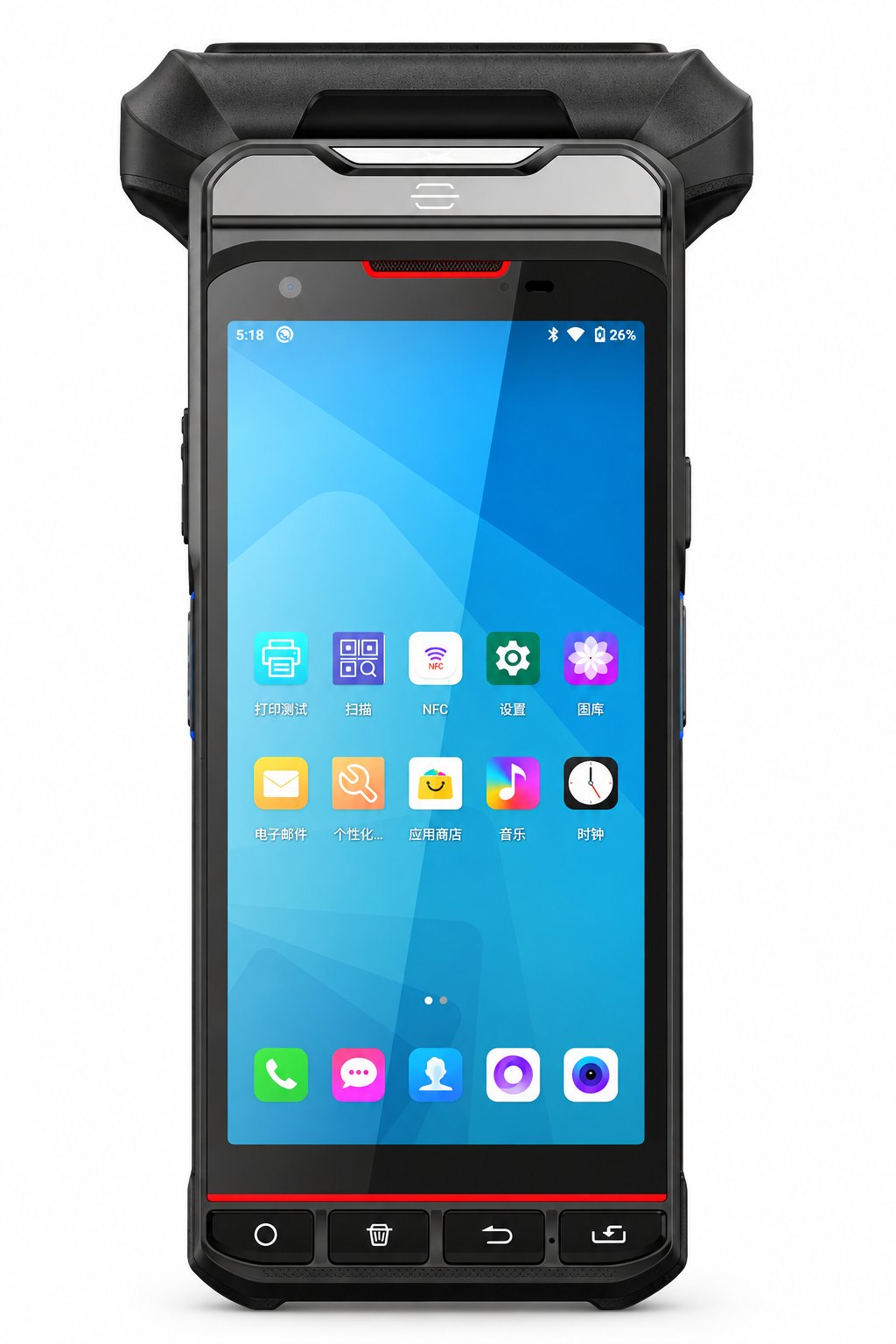 G2 Android RFID reader front view with 5.5-inch touchscreen
