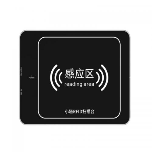 XTS2002 RFID SCANNER FIRST IMG