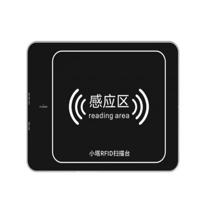 XTS2002 RFID SCANNER FIRST IMG