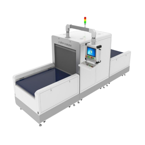 XTC6101 RFID Tunnel Reader