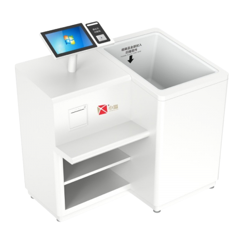 XTZ3201 RFID Self-Checkout Kiosk