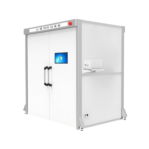 XTC6201 RFID Reader IMG