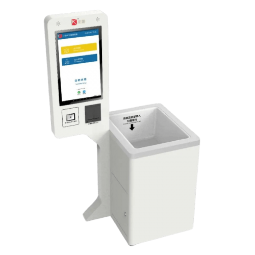 Self Checkout Machine IMG