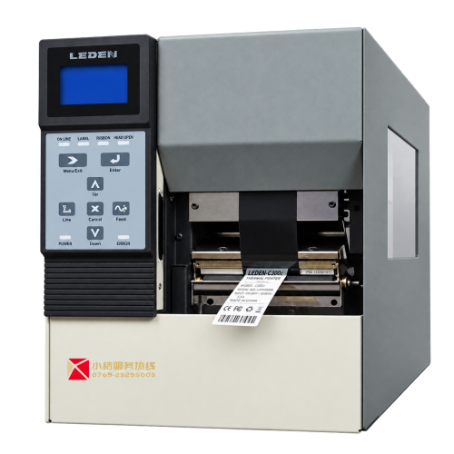 separated hang tag printer