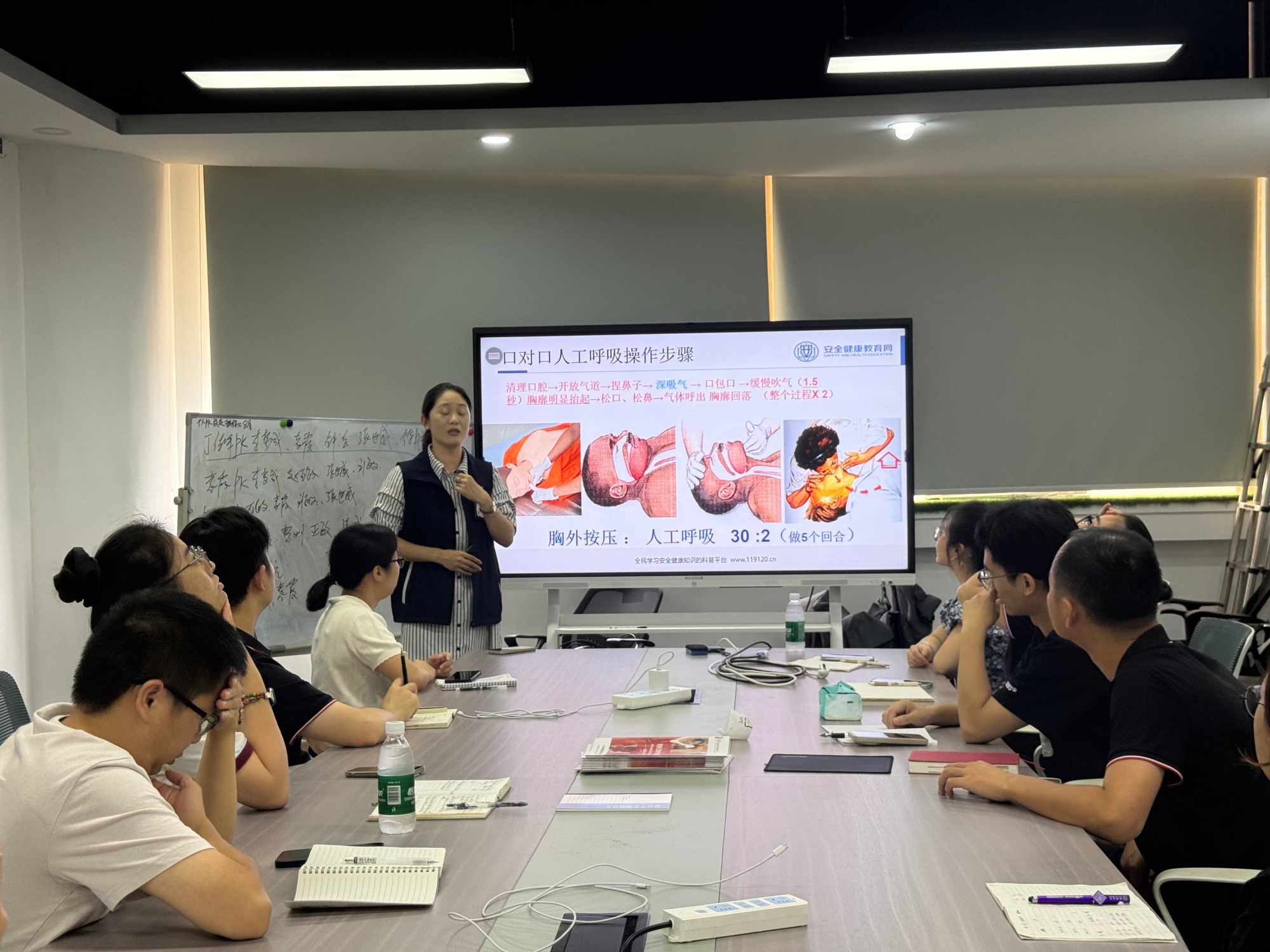 Xiaota Strengthens Workplace Safety with First Aid Training